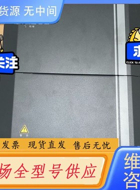 请询价-无包装汇川变频器CP600-4T30G-H1 30kw