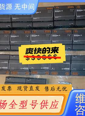 请询价-2580240000 PRO INSTA 60W 1