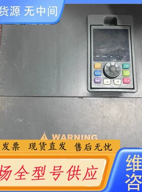 请询价-信源YX3000-4T015G-4T0185G/4T02