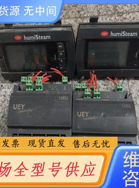 请询价-意大利卡乐温湿控制HCTLEYW020