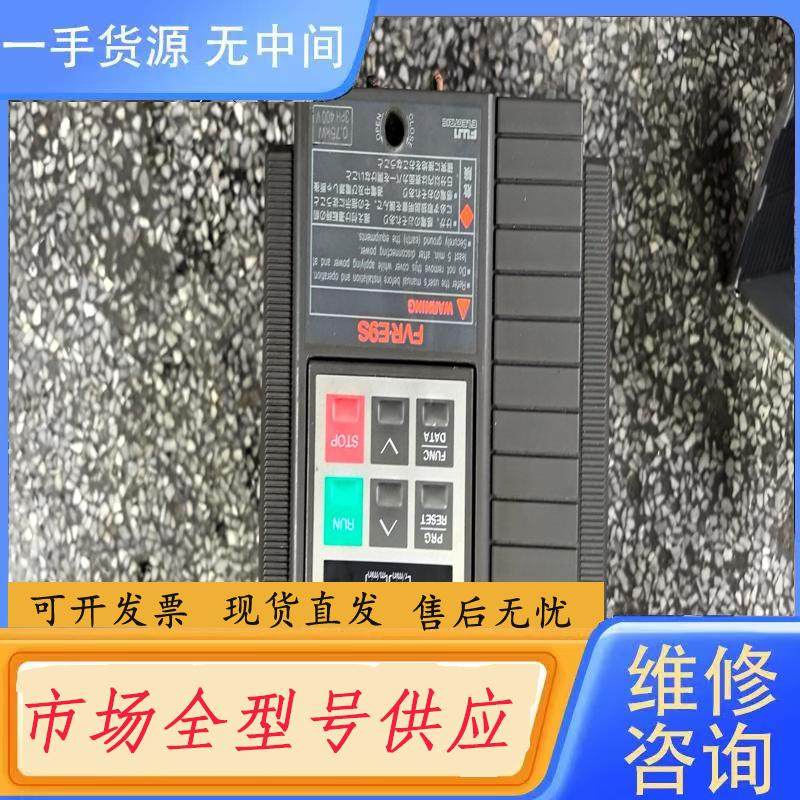 请询价-富士变频器 FVR0.75E9S-4AN包好，实