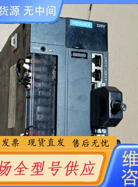 请询价-汇川伺服驱动器IS620PS7R6I-IAB-C 1KW