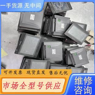 请询价 威纶通触摸屏MT6103IP