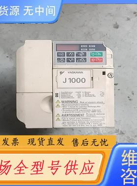 请询价-安川CIMR-JTBA0006BAA变频器