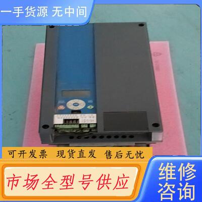 请询价-伟肯变频器 VACON0010-3L-0023-4