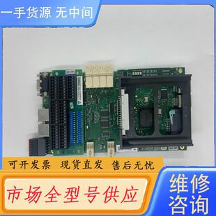 L46RA80直流高级CU A7100 请询价 C98043