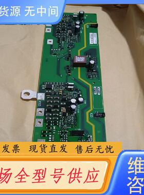 请询价-A5E02630233