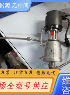 请询价-SCHUBERTSALZER阀门 7020/015