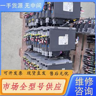 0221 ECM 请询价 A3H 台达伺服ASD