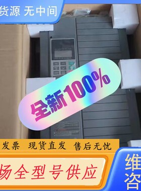 请询价-FRN15P11S-4CX富士变频器，质保一点，议价
