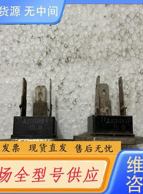 请询价-模块BCR16HM TG25C60 FSM30C S