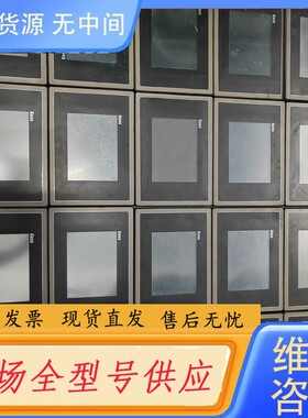 请询价-VM1057-AH1-T L1R1C41，斯美特K0SS触摸