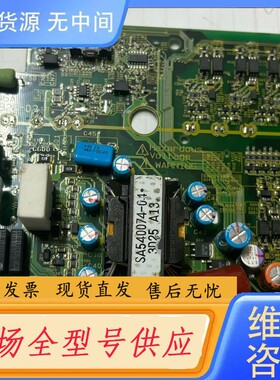 请询价-富士C2S电源驱动板SA554828-02包好