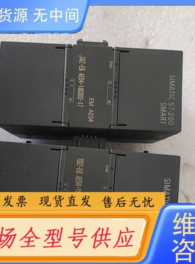 请询价-AE04，6ES7 288-3AE04-0AA0，