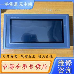 显控触摸屏 成色漂亮 12V 功能 070BE 请询价