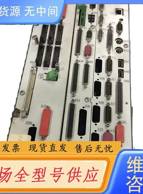 请询价-德马吉 DMG 海德汉控制系统iTNC530 一套 CC4