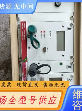 请询价-703R-8.5 688RL 700R 771R SRW-1