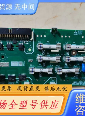 请询价-HPM1-4T025-6XM1