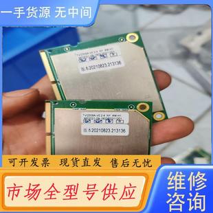 请询价 VO_2.4 TV2309A