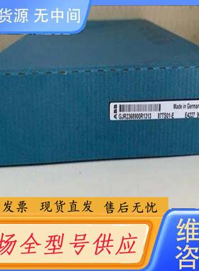 请询价-GJR2368900R1313 | 87TS01R1