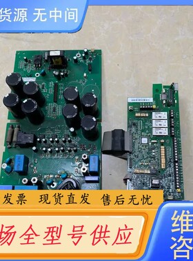 请询价-ABB变频器驱动版OIZNT4310C，OMIO-01主