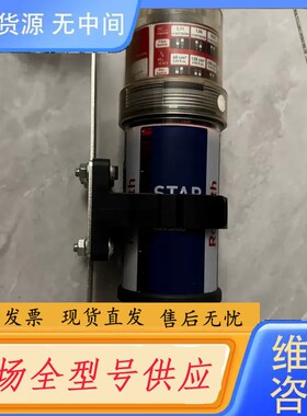 请询价-3842543469