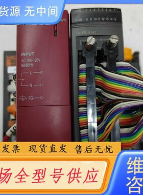 请询价-富士PLC NP1BS-03 NP1S-91 NP1W6