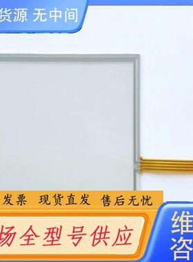 请询价-卡普洛机器人示教器用 CRP-TPHT80K-C