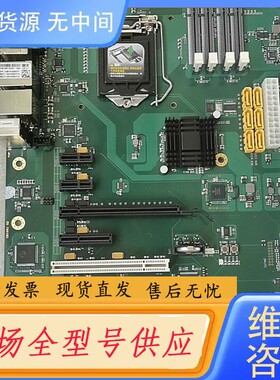 请询价-倍福BECKHOFF主板 CB1061-0001 CB106