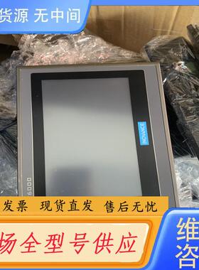 请询价-汇川触摸屏IT7070TS 7寸 成色新，功能包好，