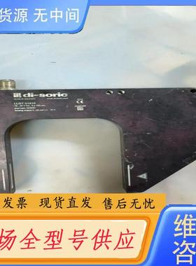 请询价-di-soric LLGT 01916激光测距仪。成