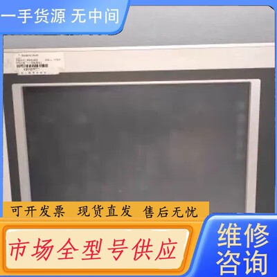 请询价-贝加莱Automation Panel 900触摸屏5AP9