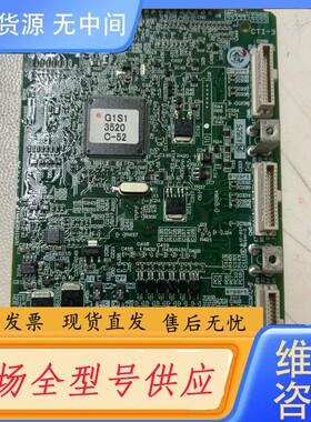 请询价-富士G1S主板SA543089-02