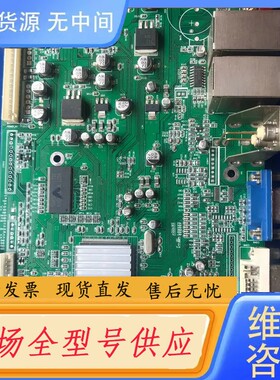 请询价-拼接板M59W MST6M16JS-LF 正常.维修好用