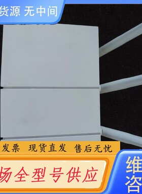 请询价-9.5新 华硕AX56U WIFI6 路由器