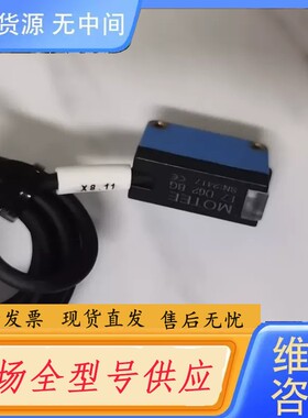 请询价-EZ-D62-BG传感器MOTEE开关传感器，成色如图