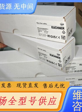 请询价-088204 TP3-4131A024SR11