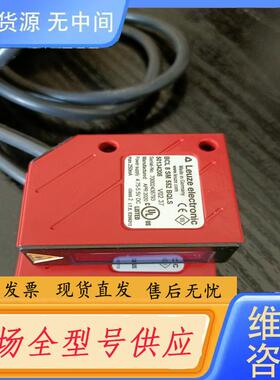 请询价-德国劳易测Leuzu electronic 固定式条