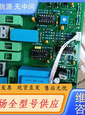 请询价-DE2365-B DQ010304