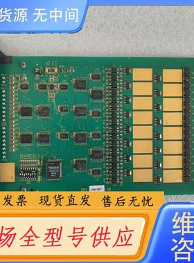 请询价-ABB卡件IMDS014