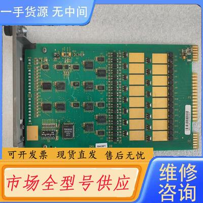 请询价-ABB卡件IMDS014