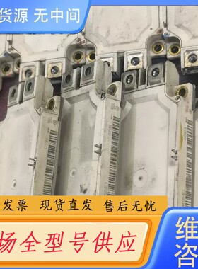 请询价-FF450R12ME3 FF450R12ME4  测