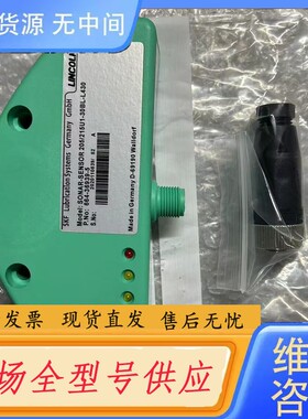 请询价-SONAR-SENSOR 205/215U1-30BL-L4