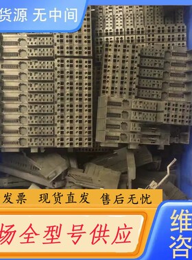 请询价-SOFTLINK 309-392-1AJ00 议价