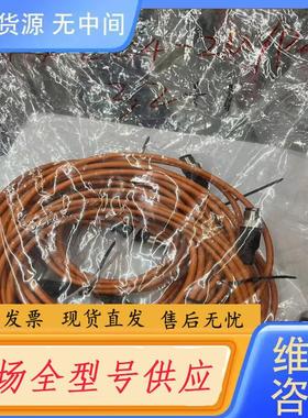 请询价-GSEE吉诺， 橙色4芯双端2M-M12-PUR，型