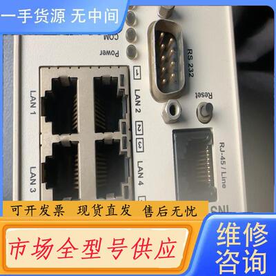 请询价-INSYS MoRoS LAN 件 包好