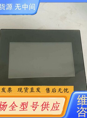 请询价-永宏C3043SF触摸屏幕，成色如图，实物拍摄，