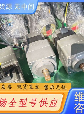 请询价-件ARM98AK-PS50和ARD-KD功能正常，图片是