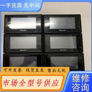 信捷触摸屏 89新装 TH465 成色漂亮 机无 请询价