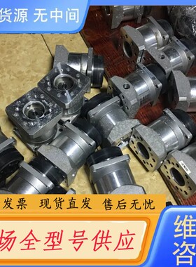 请询价-HD减速机HPG-14A-33-F0ABL-SQ感兴趣的话点